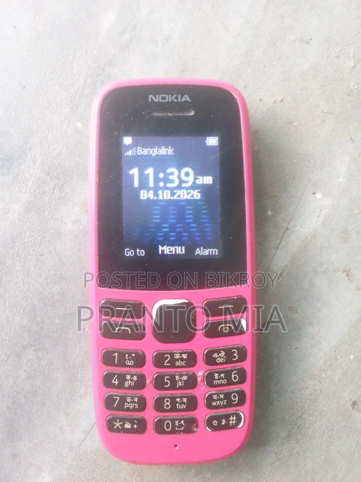 Nokia 1202 Pink
