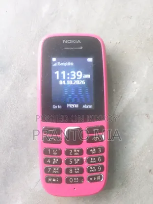 Nokia 1202 Pink