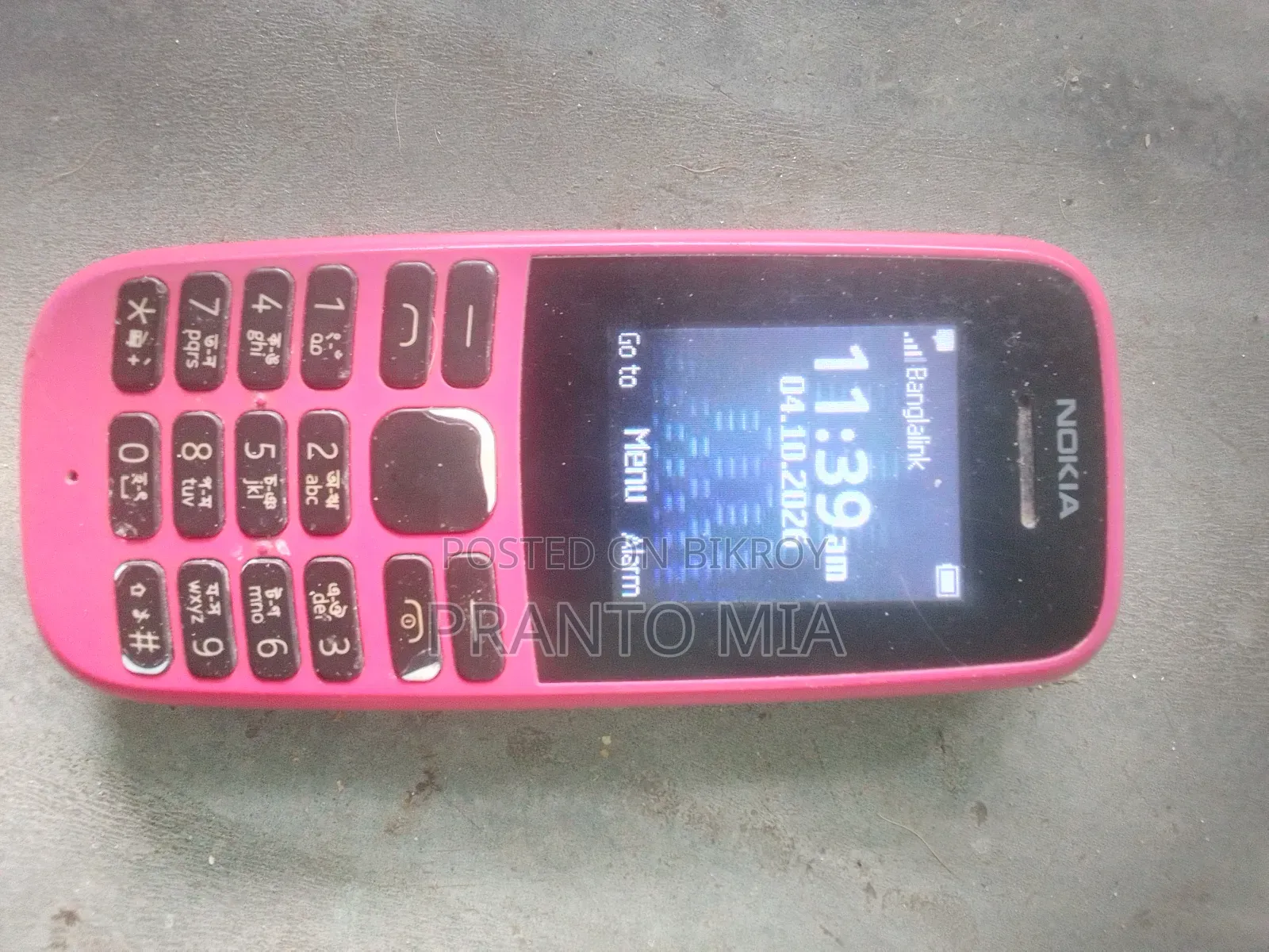 Nokia 1202 Pink