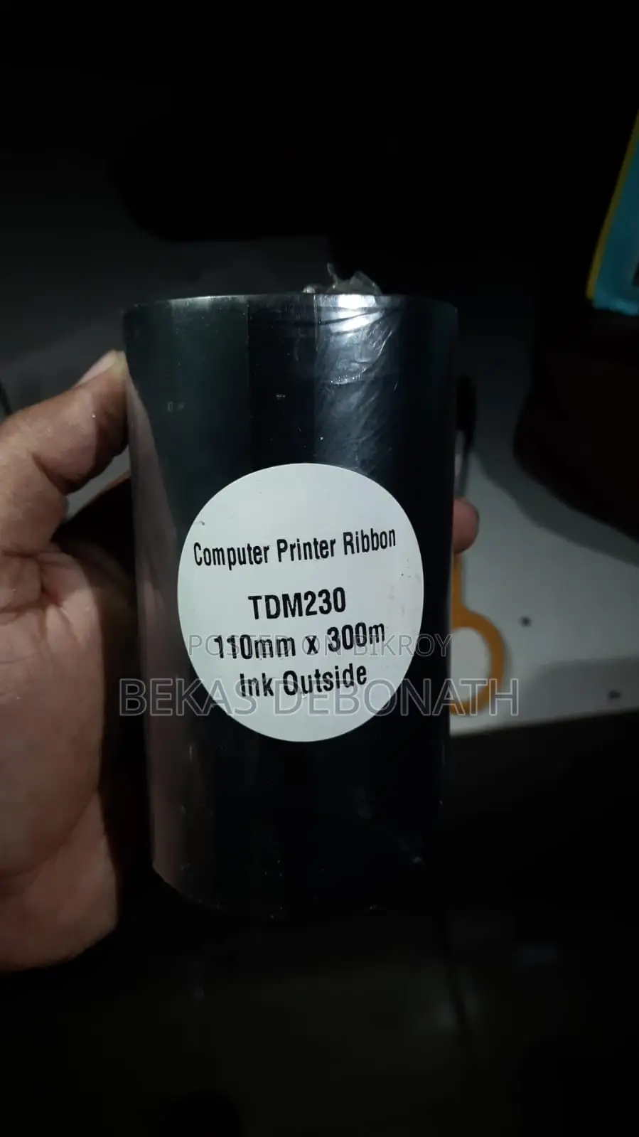 Computer Printer Ribbon