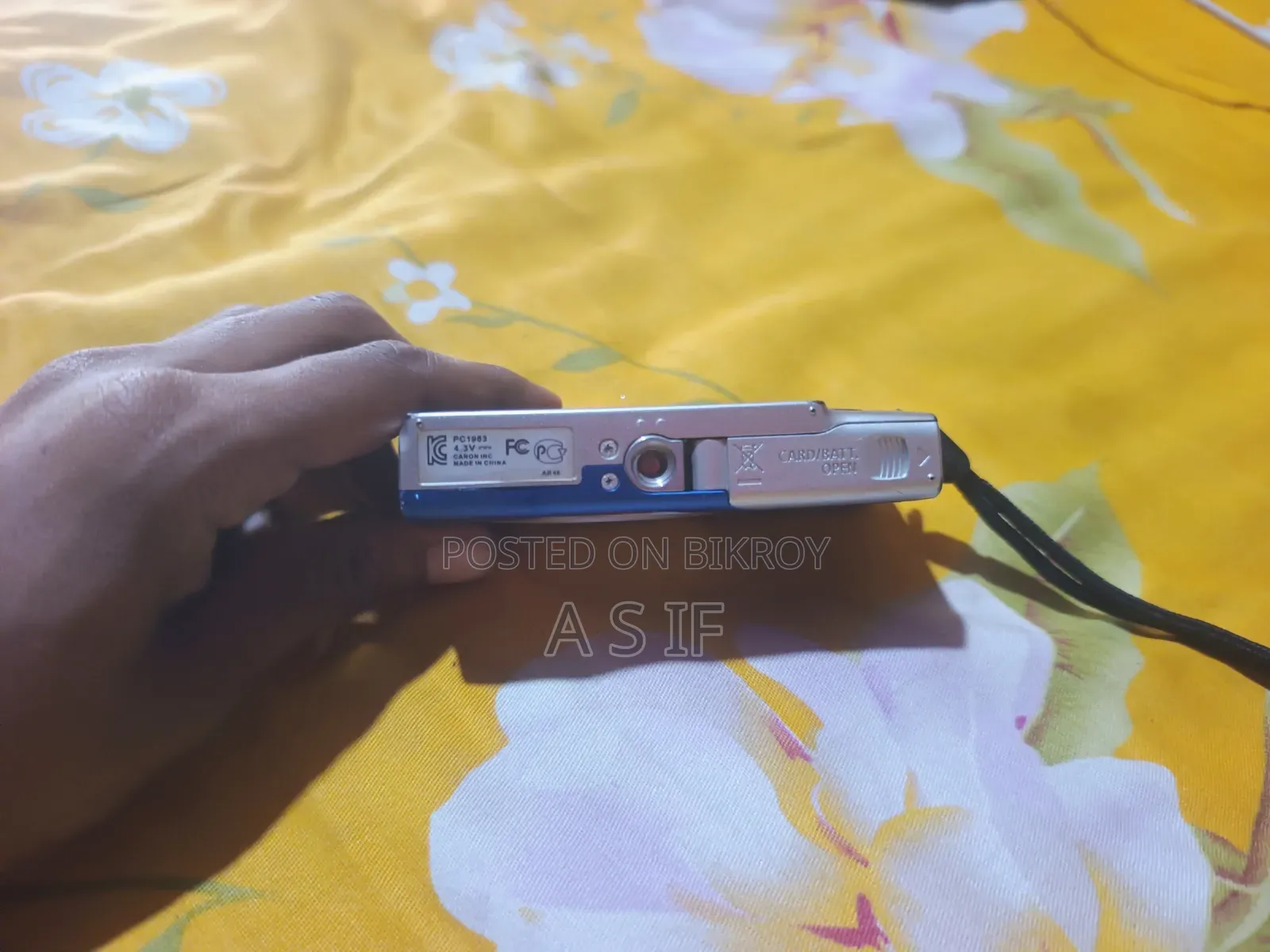ক্যানন ডিজিটাল ক্যামেরা ফটোশুট এ২৬০০ এইচডি