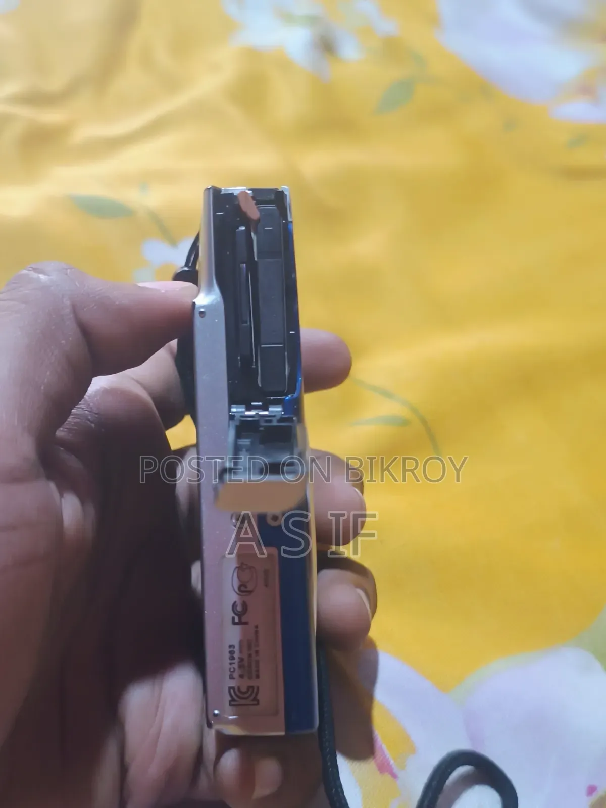 ক্যানন ডিজিটাল ক্যামেরা ফটোশুট এ২৬০০ এইচডি