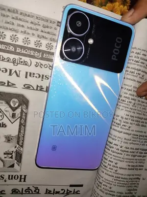 New Xiaomi Poco M6 Pro 64 GB Silver
