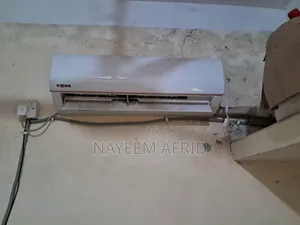 ভিশন, ১ টন এসি কম্প্রেসর সহ