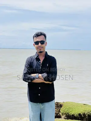 বিকাশ মার্চেন্ট