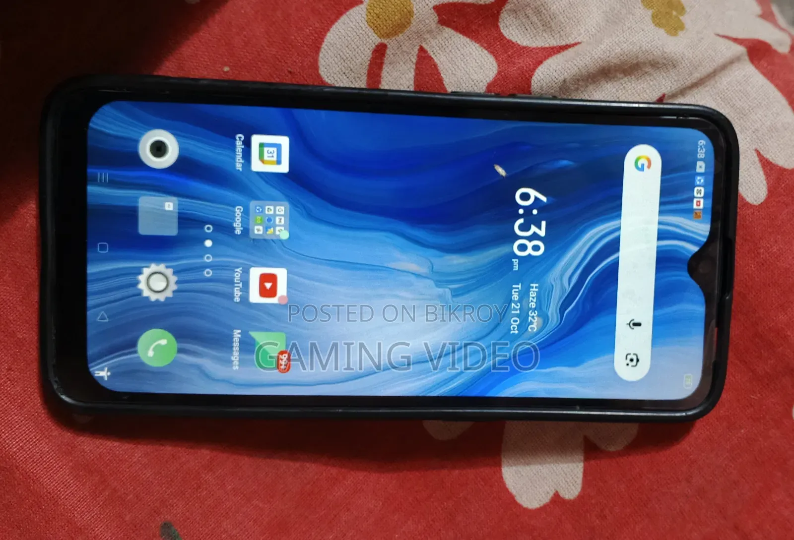 অপো এ৩এস ৬৪ জিবি নীল