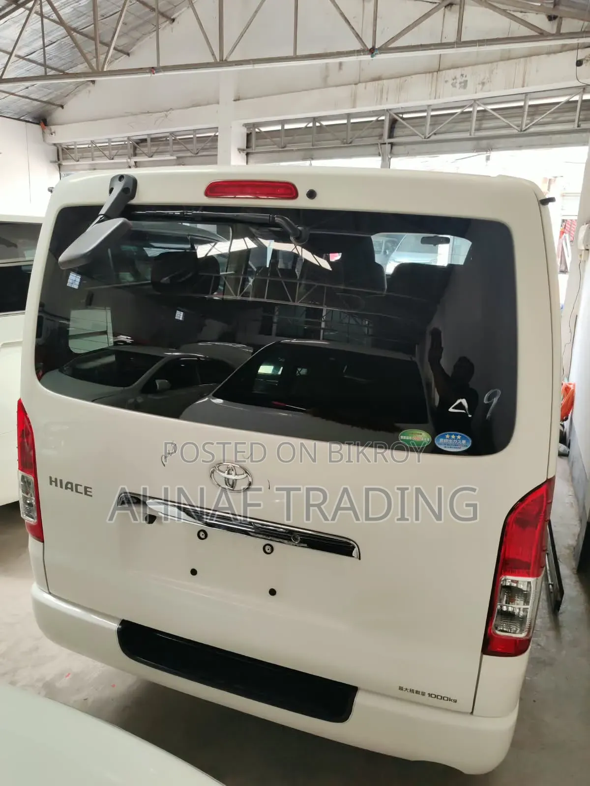Toyota Noah 2020 Pearl