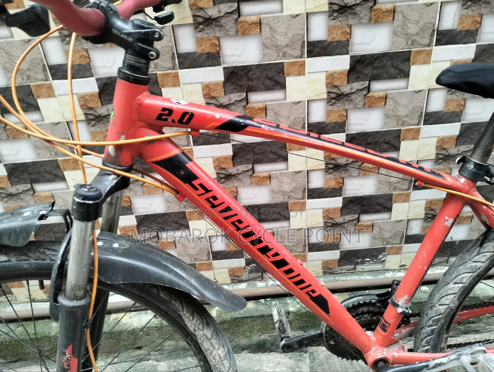 Seventy One Warrior 2.0 3/7 Speed Cycle for Sale
