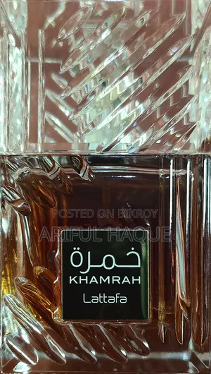 Dubai Perfume