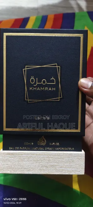 Dubai Perfume