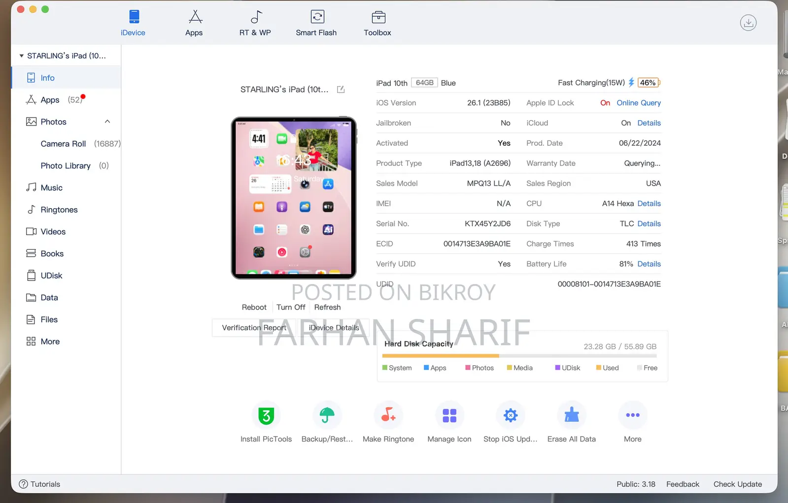 Apple iPad (2022) 64 GB Blue