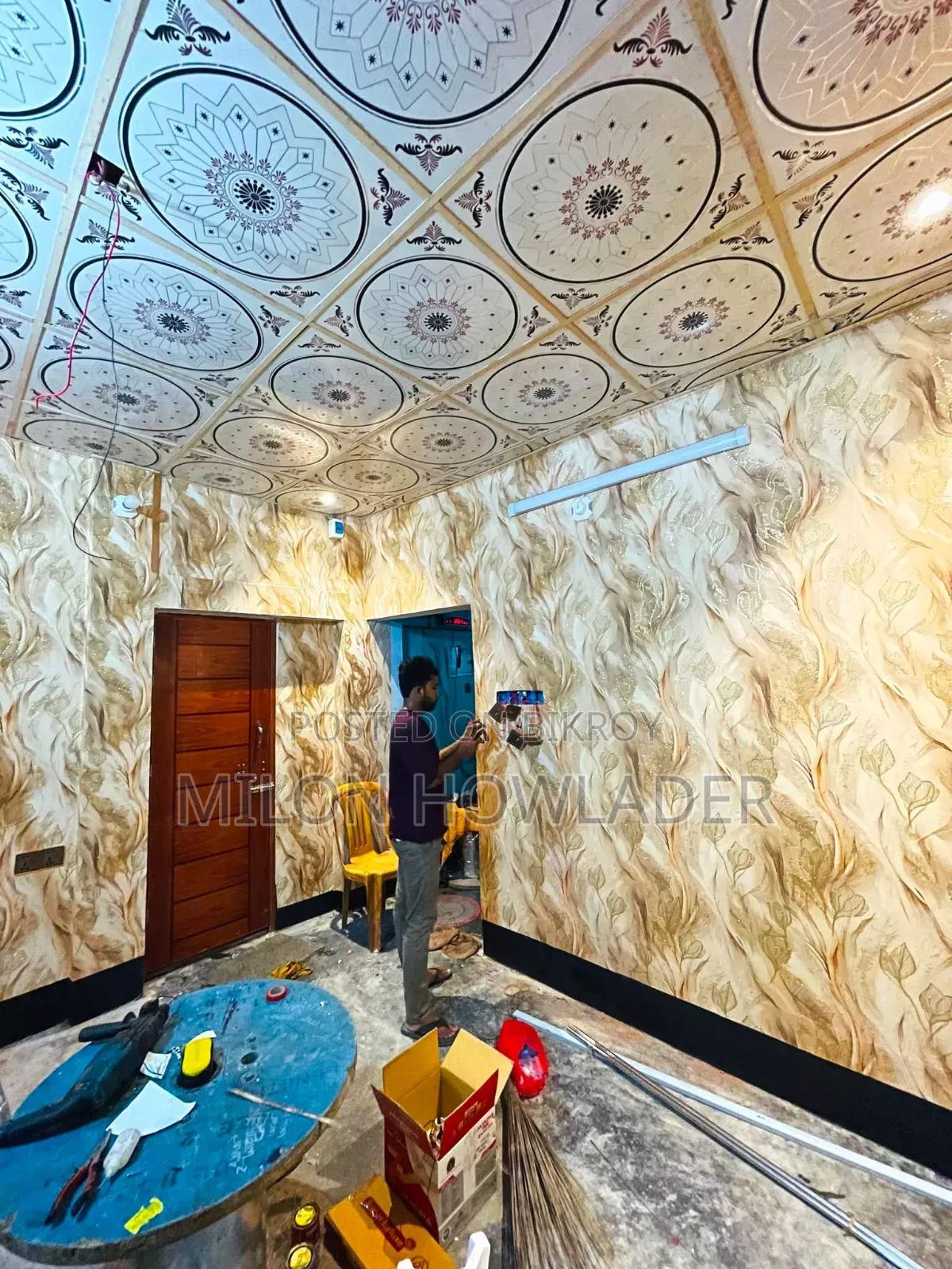 বরিশাল ইলেকট্রিক্যাল সার্ভিসেস