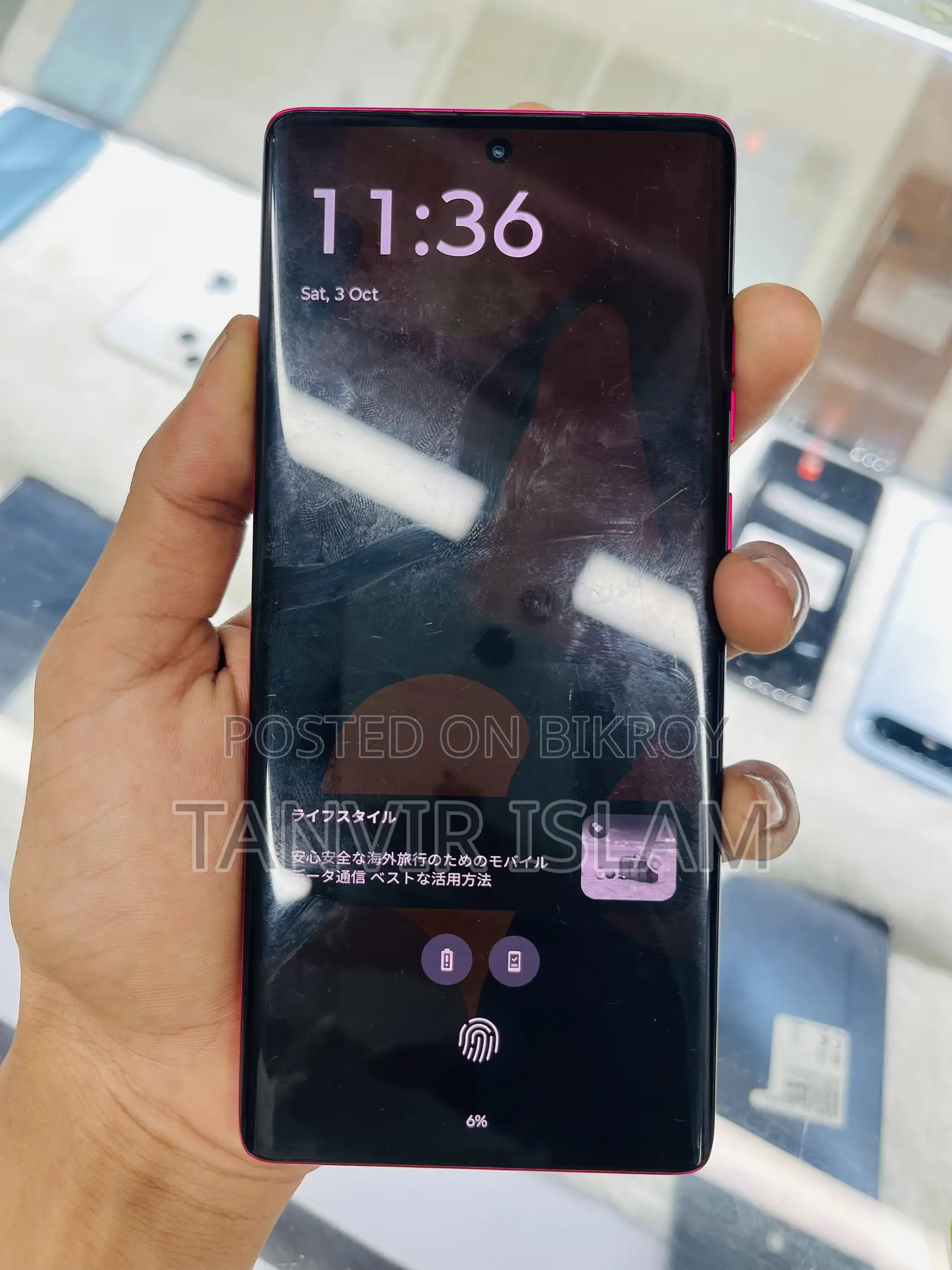Motorola Edge 50 Fusion 256 GB Pink