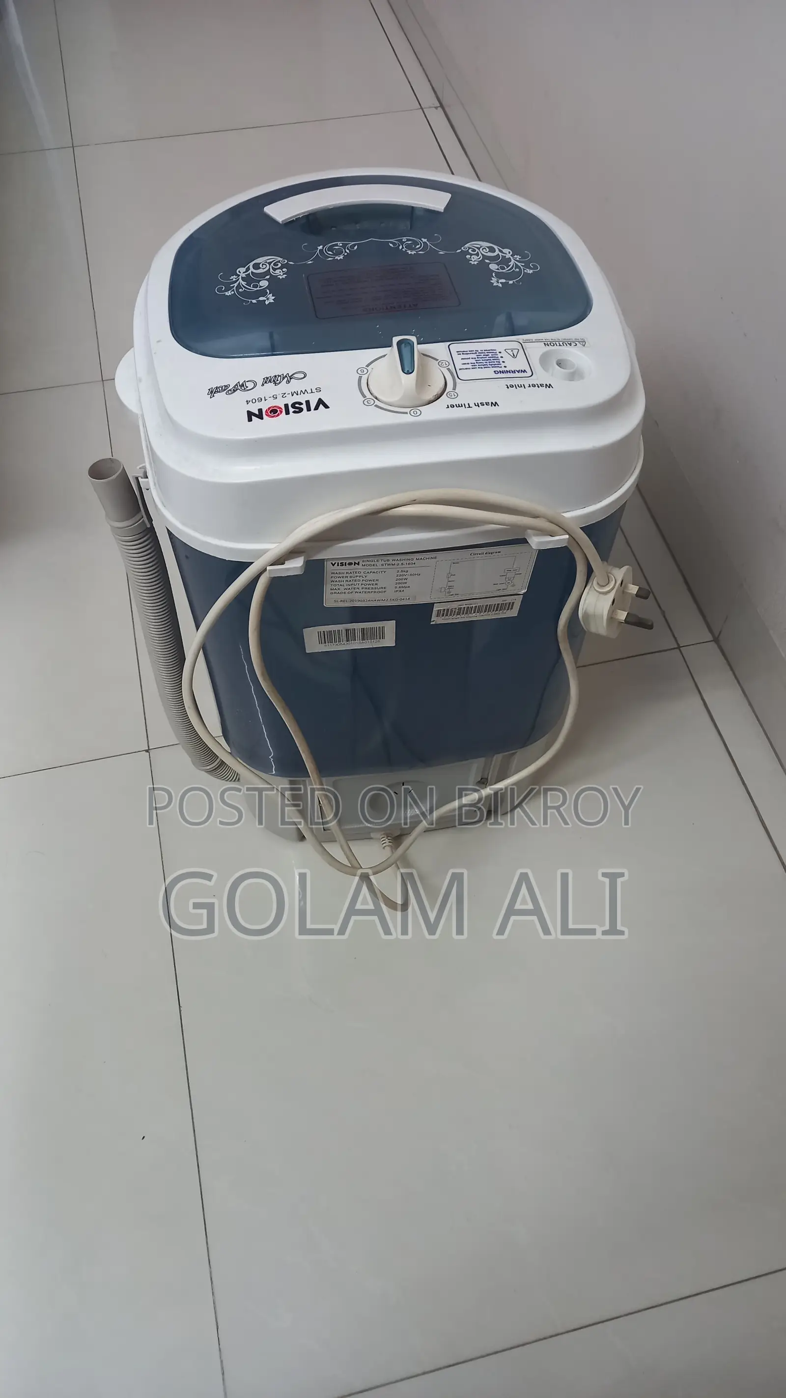 Vision Washing Bucket