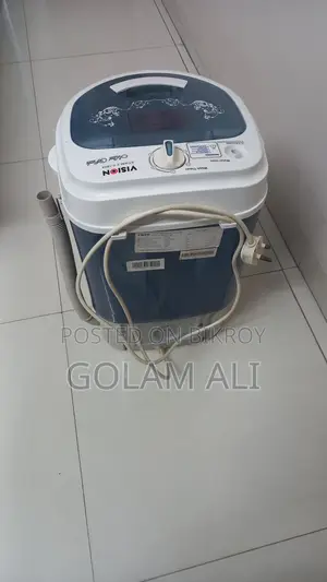 Vision Washing Bucket
