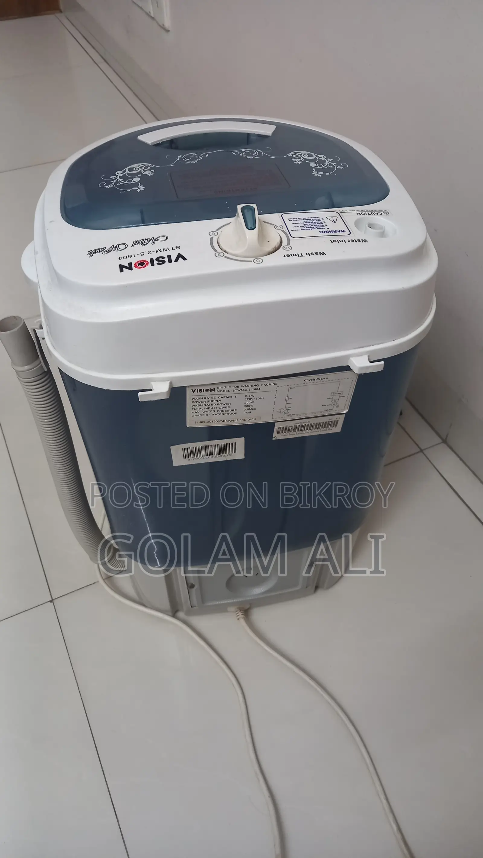 Vision Washing Bucket