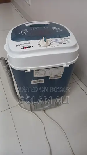 Vision Washing Bucket
