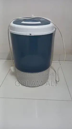 Vision Washing Bucket