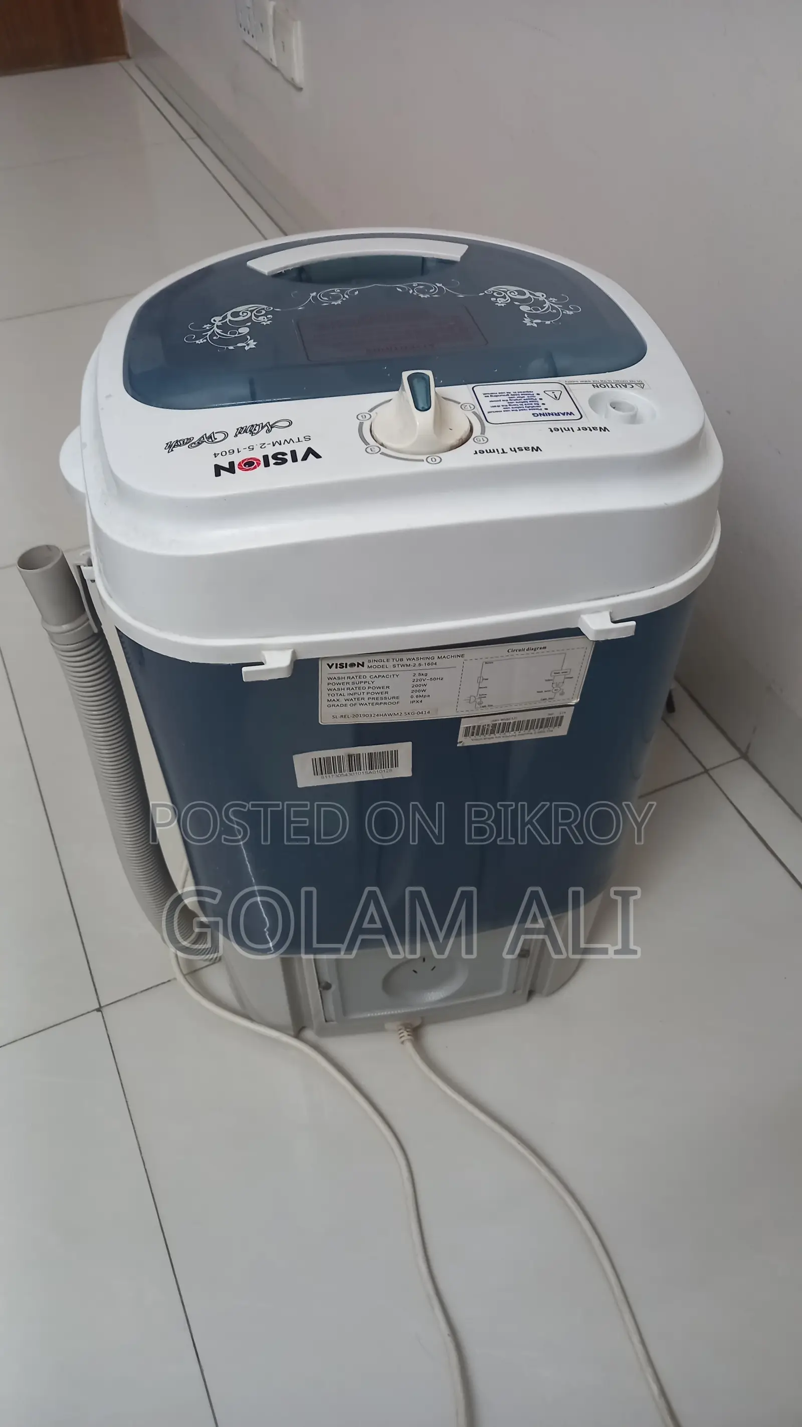 Vision Washing Bucket