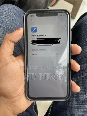 New Apple iPhone 11 64 GB White