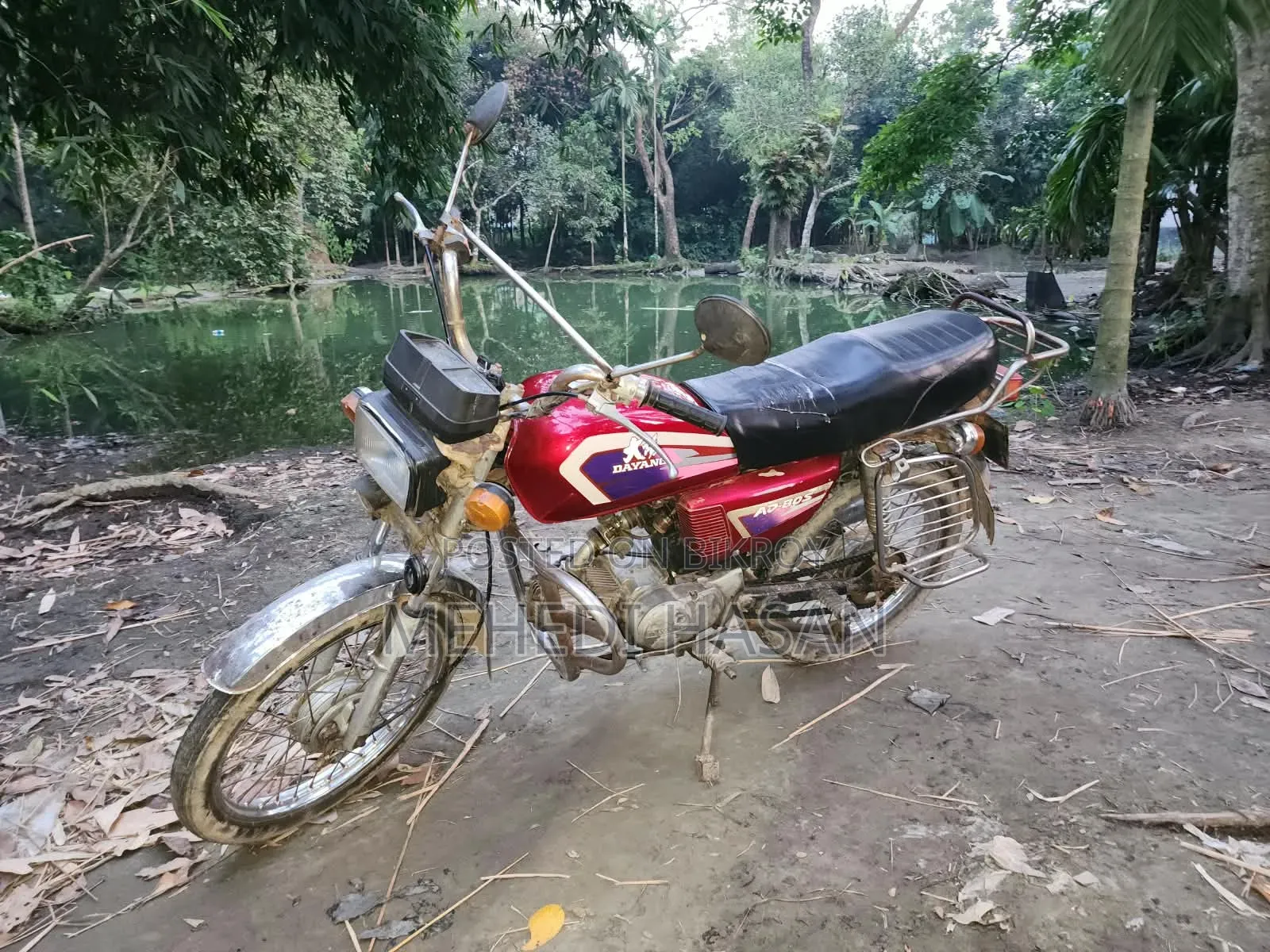 Runner AD 80S Alloy 2016 Red