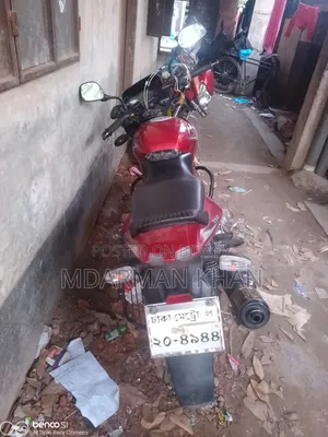 বাজাজ পালসার ১৫০ ২০১৮ লাল