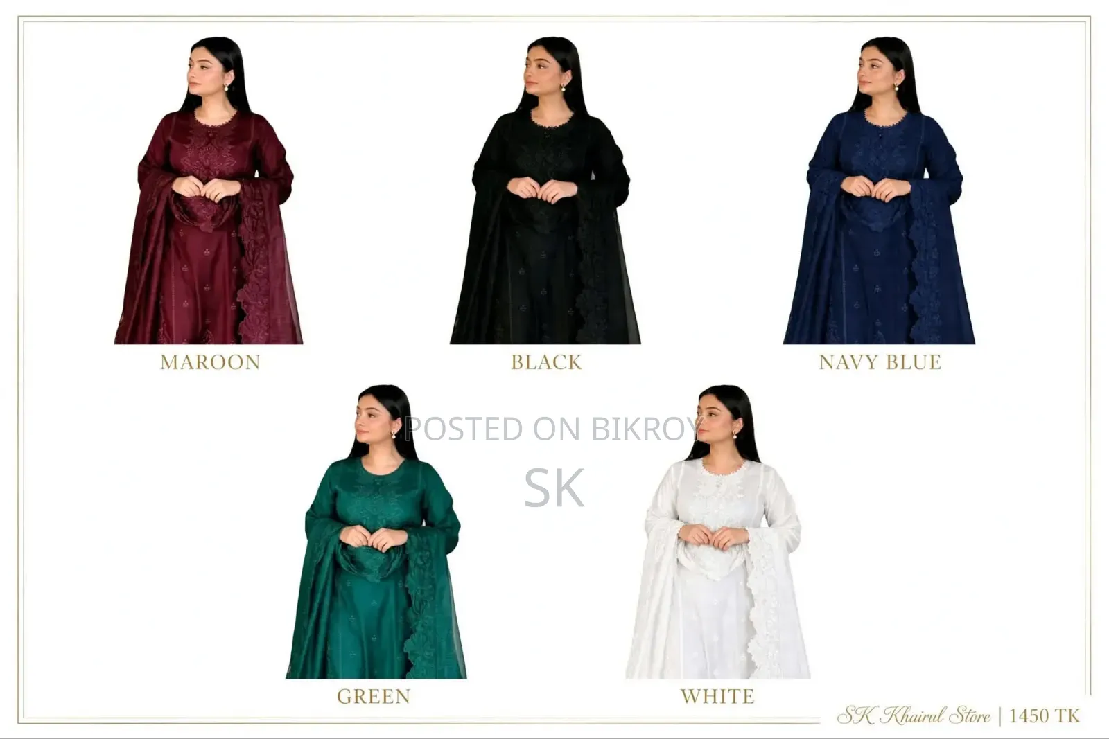 Cutwork 3 Piece 5 Color