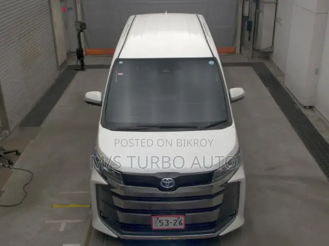 Toyota Noah 2023 Pearl