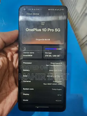 নতুন ওয়ানপ্লাস ১০ প্রো ২৫৬ জিবি ব্ল্যাক