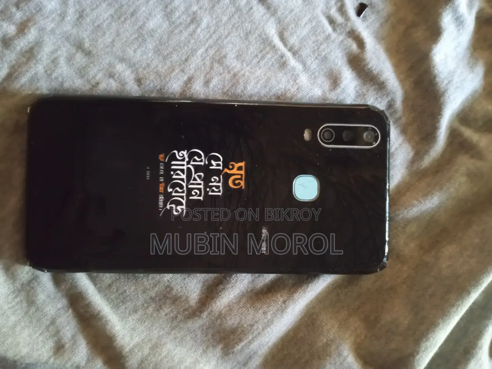 Vivo Y17 256 GB White