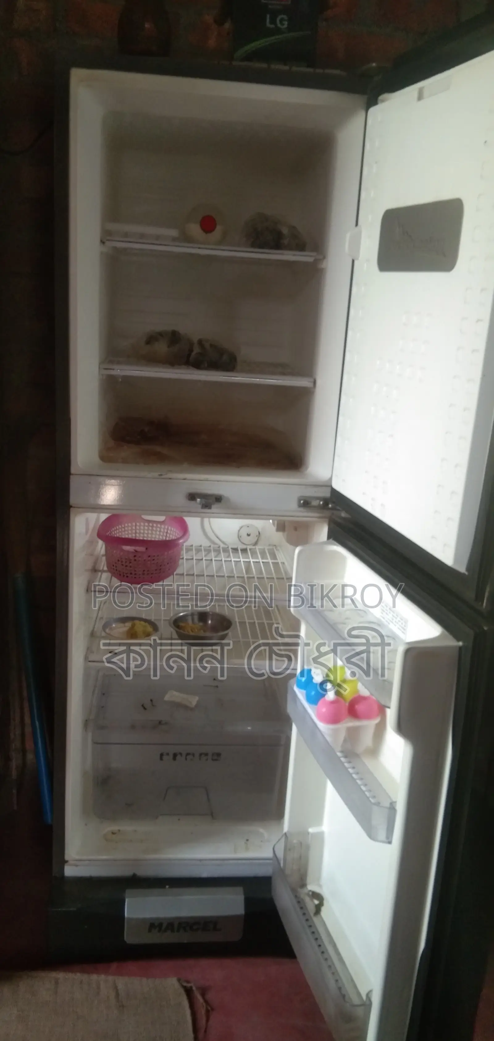 জরুরী বিক্রি