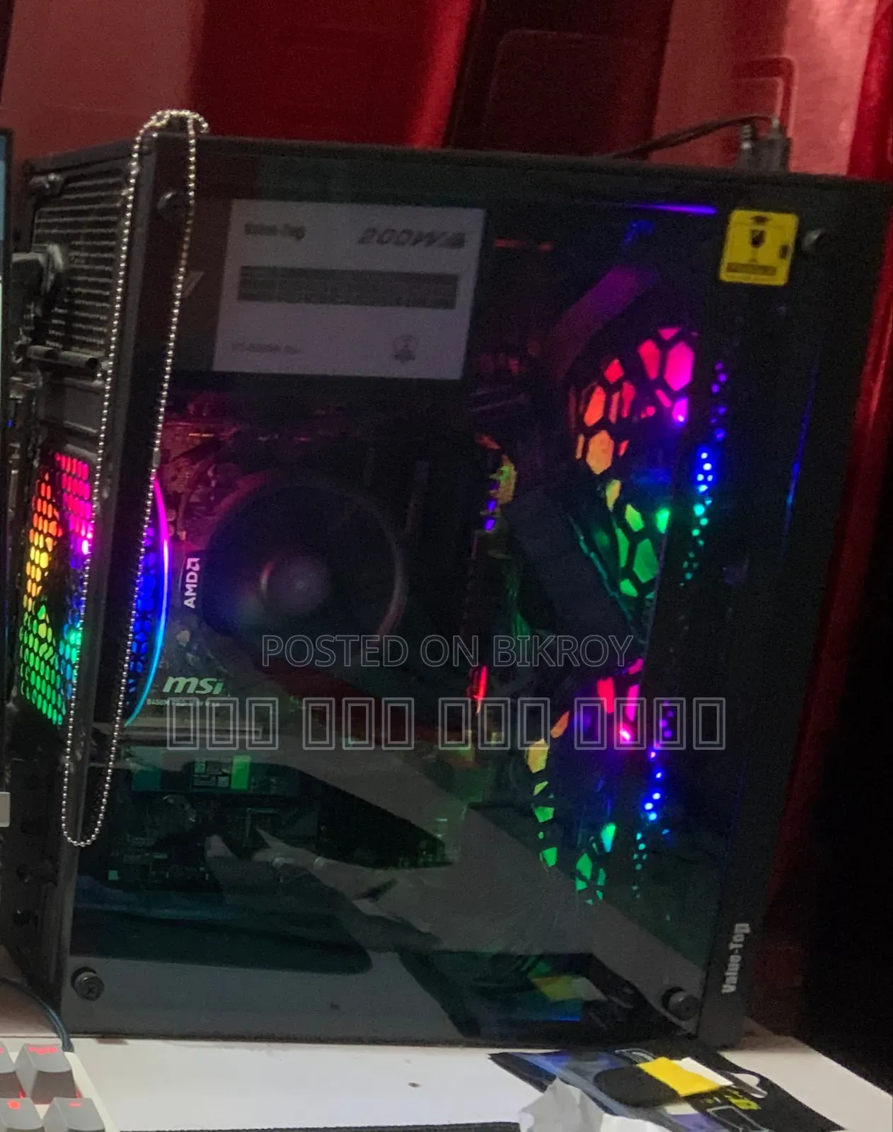 Desktop Computer MSI model 16GB AMD Ryzen 5 SSD 256GB