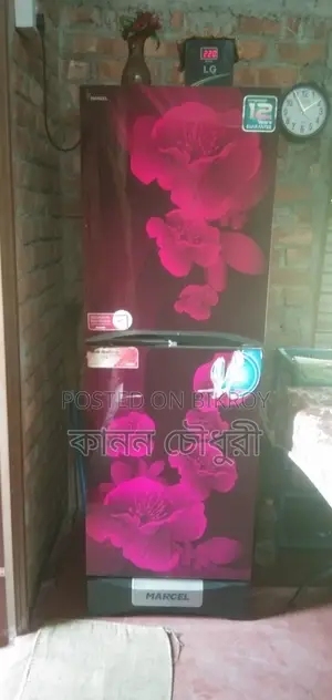 জরুরী বিক্রি