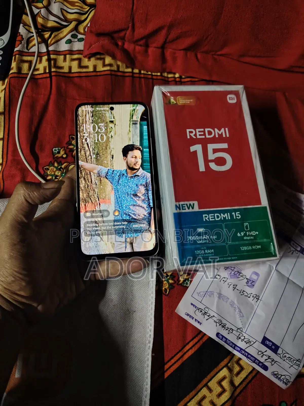 Xiaomi Redmi 15 128 GB Bronze