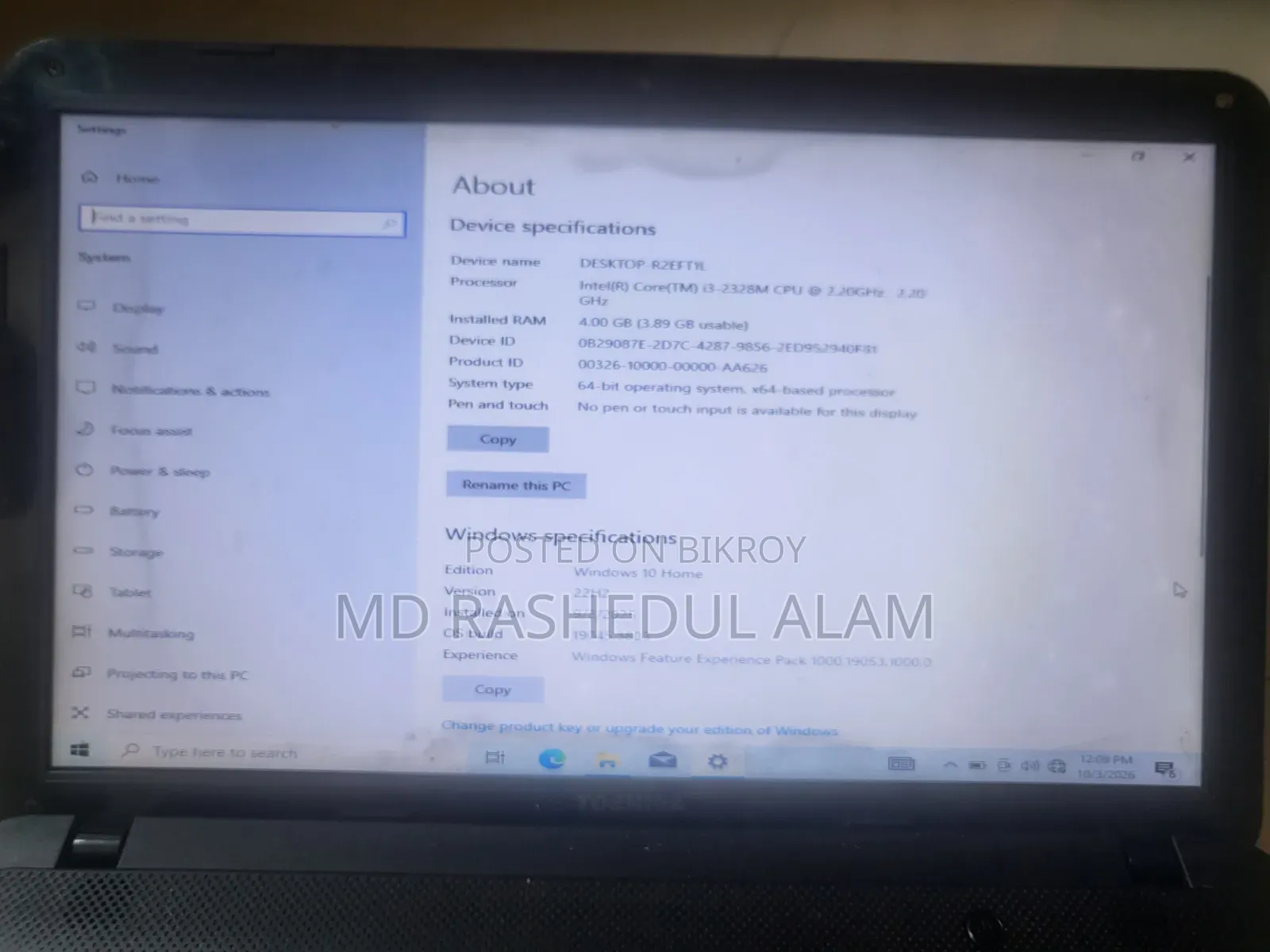 ল্যাপটপ তোশিবা স্যাটেলাইট C850 4GB ইন্টেল কোর আই৩ এইচিডি ১টি