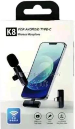 কে৮ ওয়্যারলেস মাইক্রোফোন