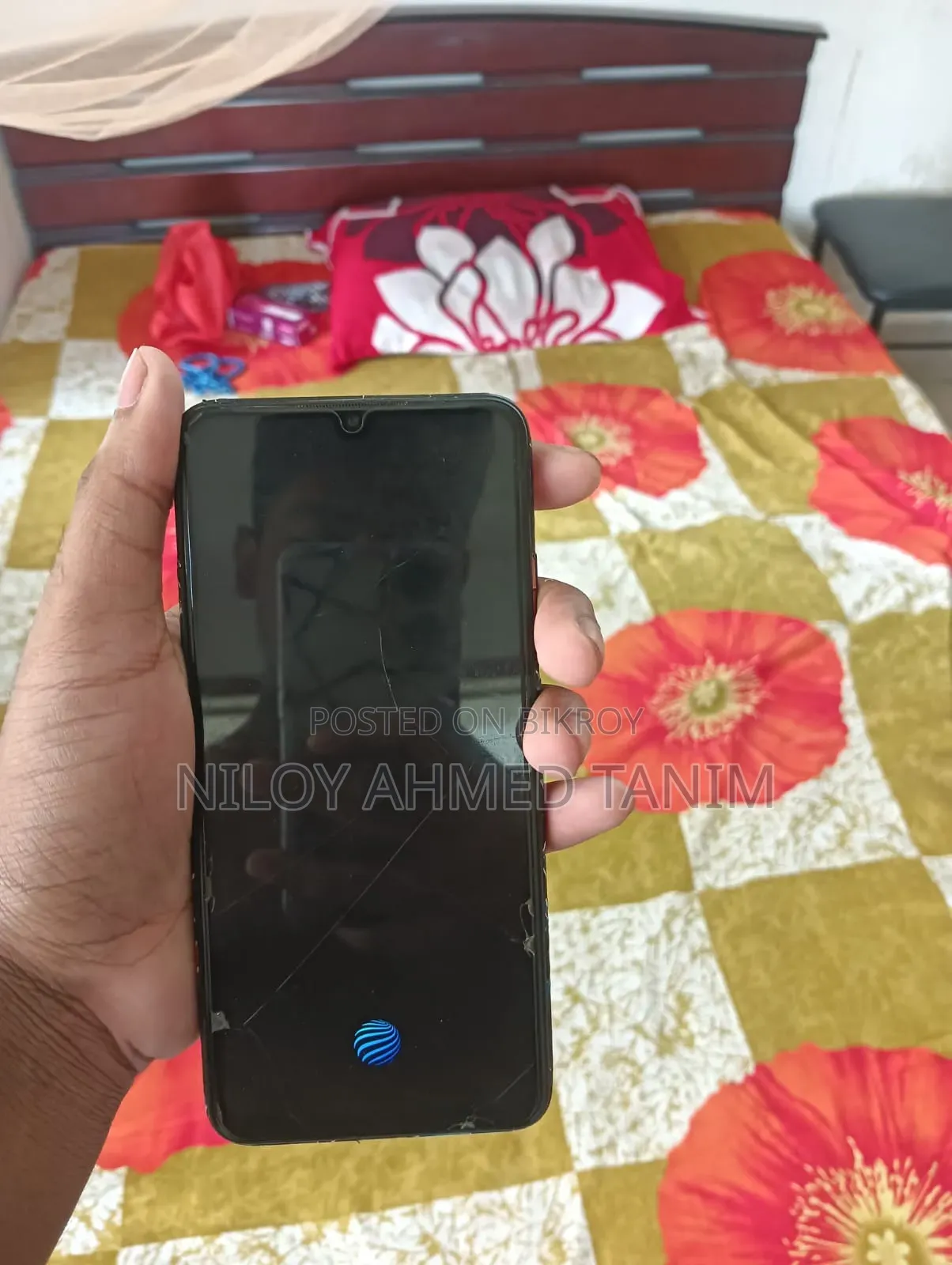 Vivo S1 Pro ১২৮ জিবি ব্লু