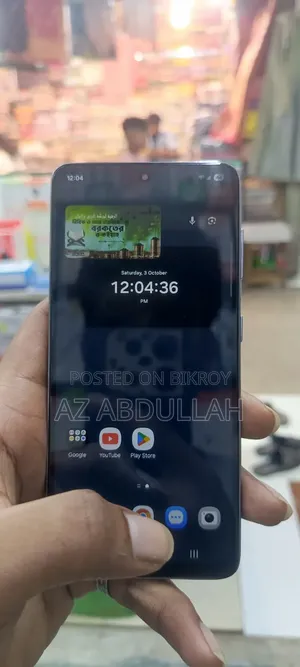 স্যামসাং গ্যালাক্সি এস২১ ৫জি ১২৮ জিবি গ্রে
