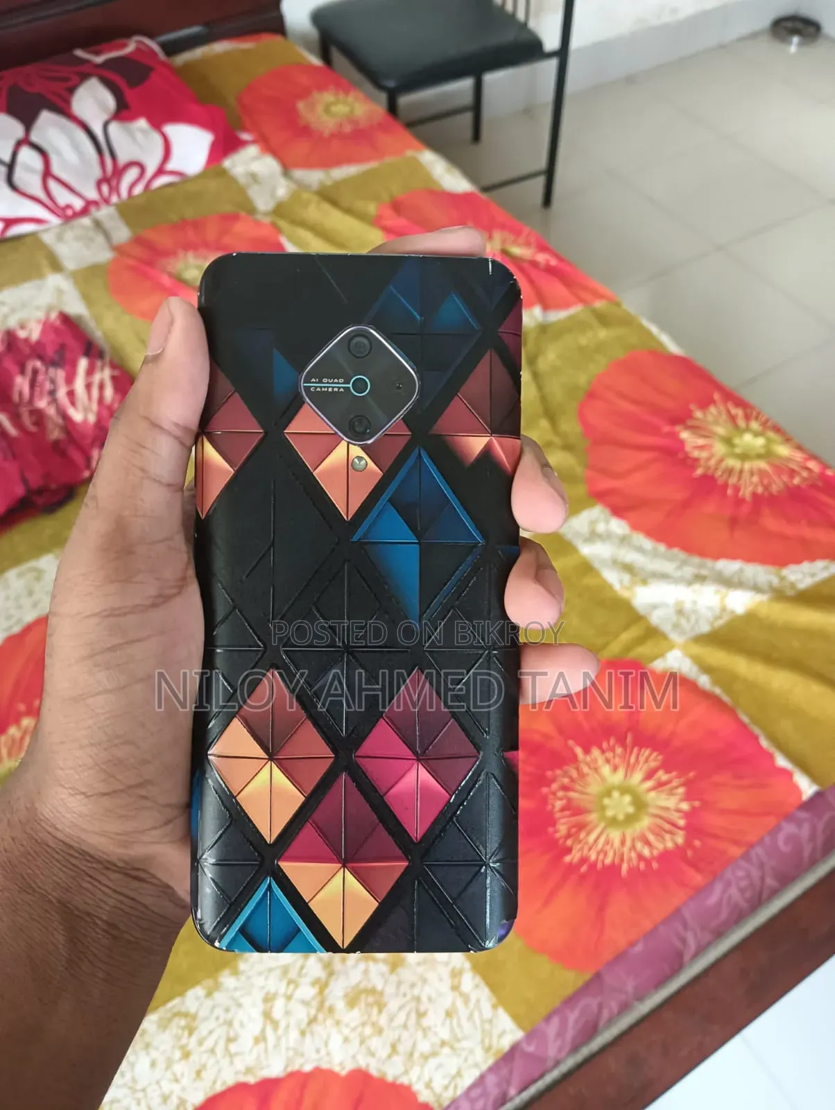 Vivo S1 Pro ১২৮ জিবি ব্লু