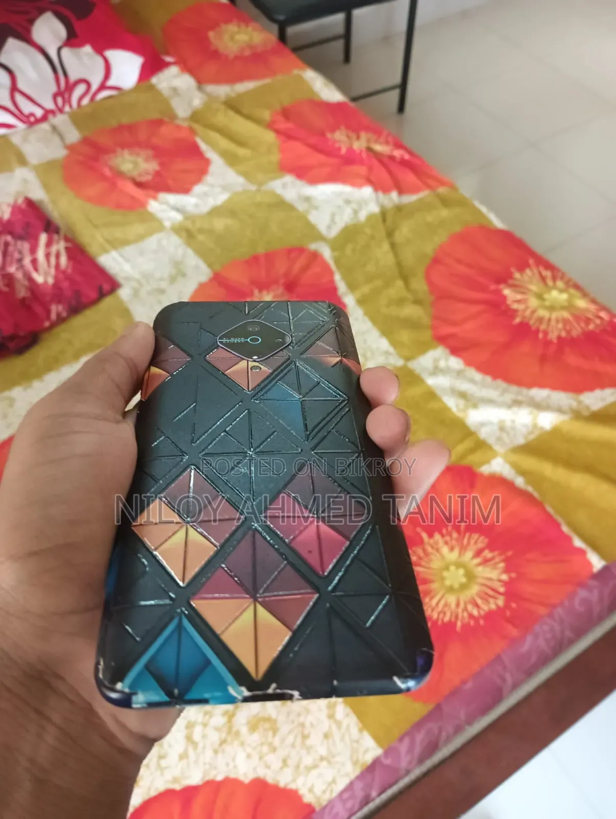 Vivo S1 Pro ১২৮ জিবি ব্লু