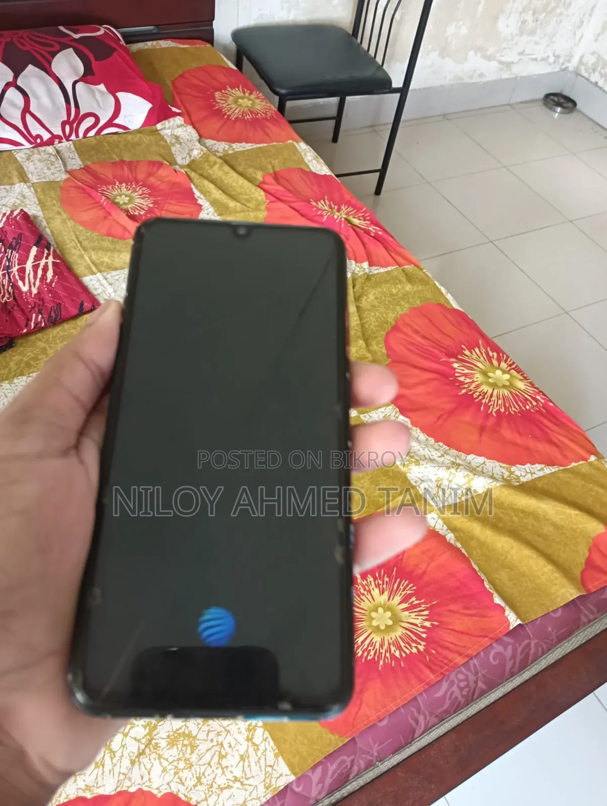 Vivo S1 Pro ১২৮ জিবি ব্লু