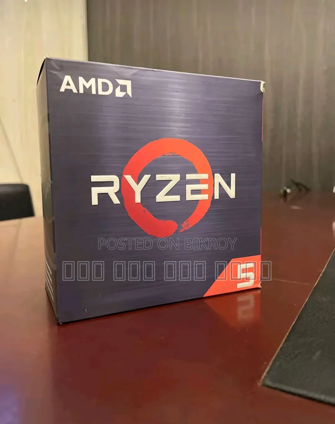 Desktop Computer MSI model 16GB AMD Ryzen 5 SSD 256GB