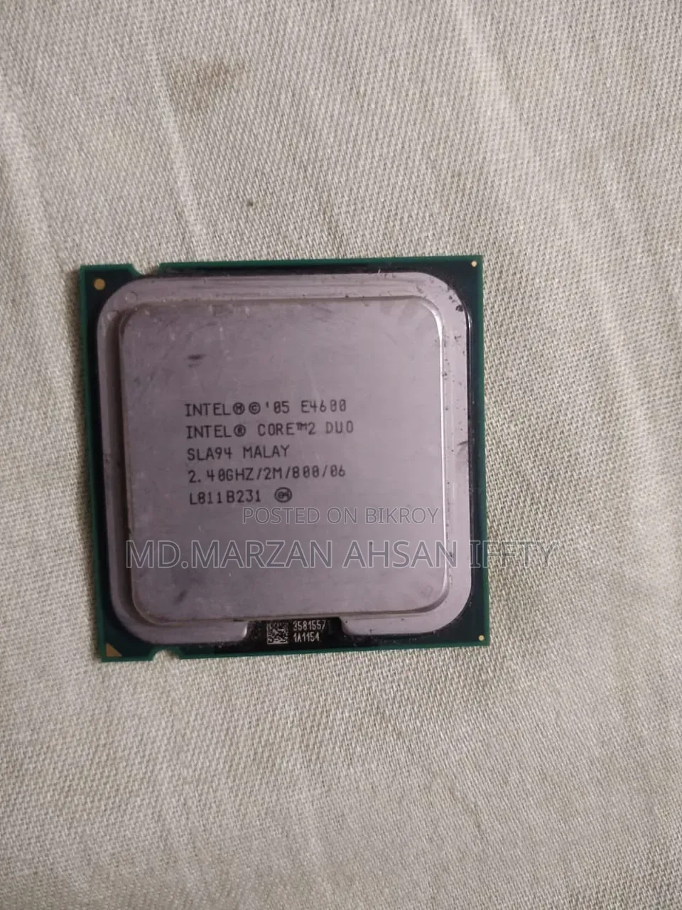 ইন্টেল কোর ২ ডুও ই৪৬০০ ২.৪ গিগাহার্জ এলজিএ৭৭৫ প্রসেসর