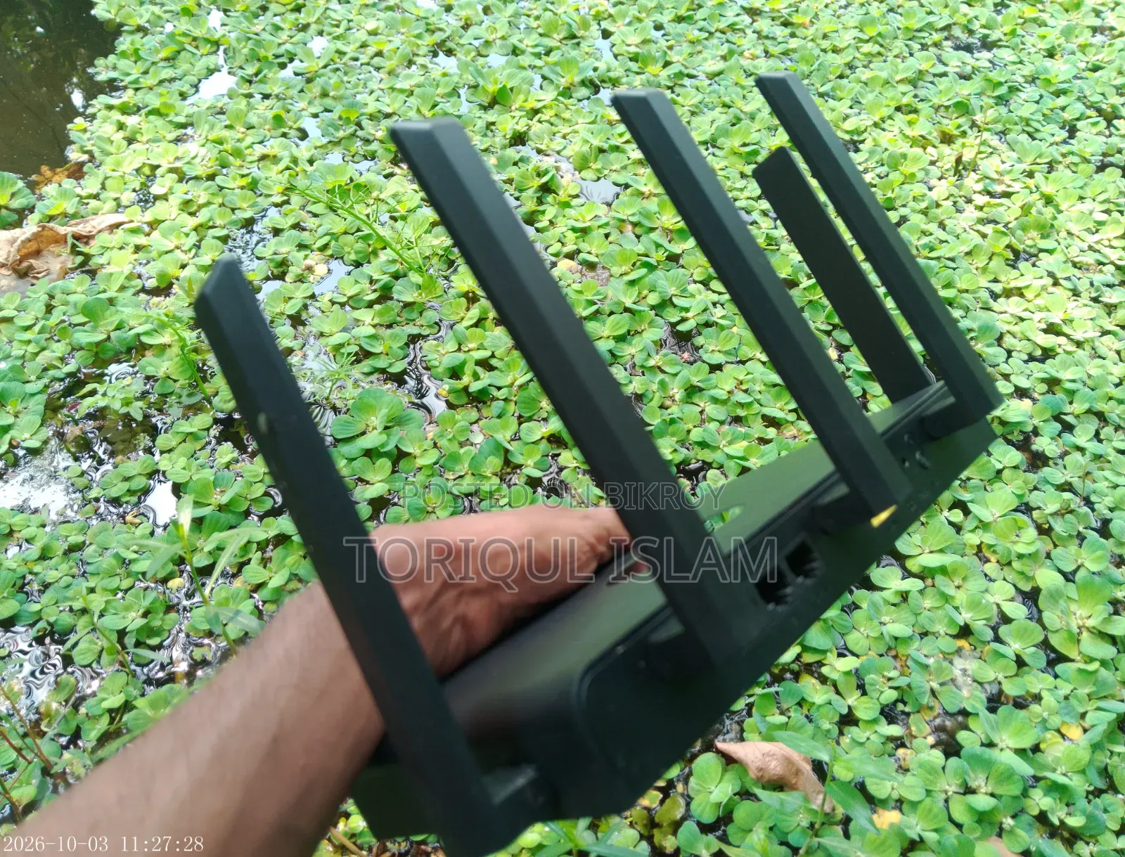 রুইজি ইডব্লিউ ১৩০০জি