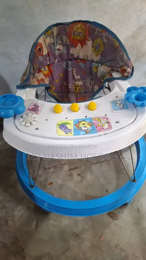 Kids Walker