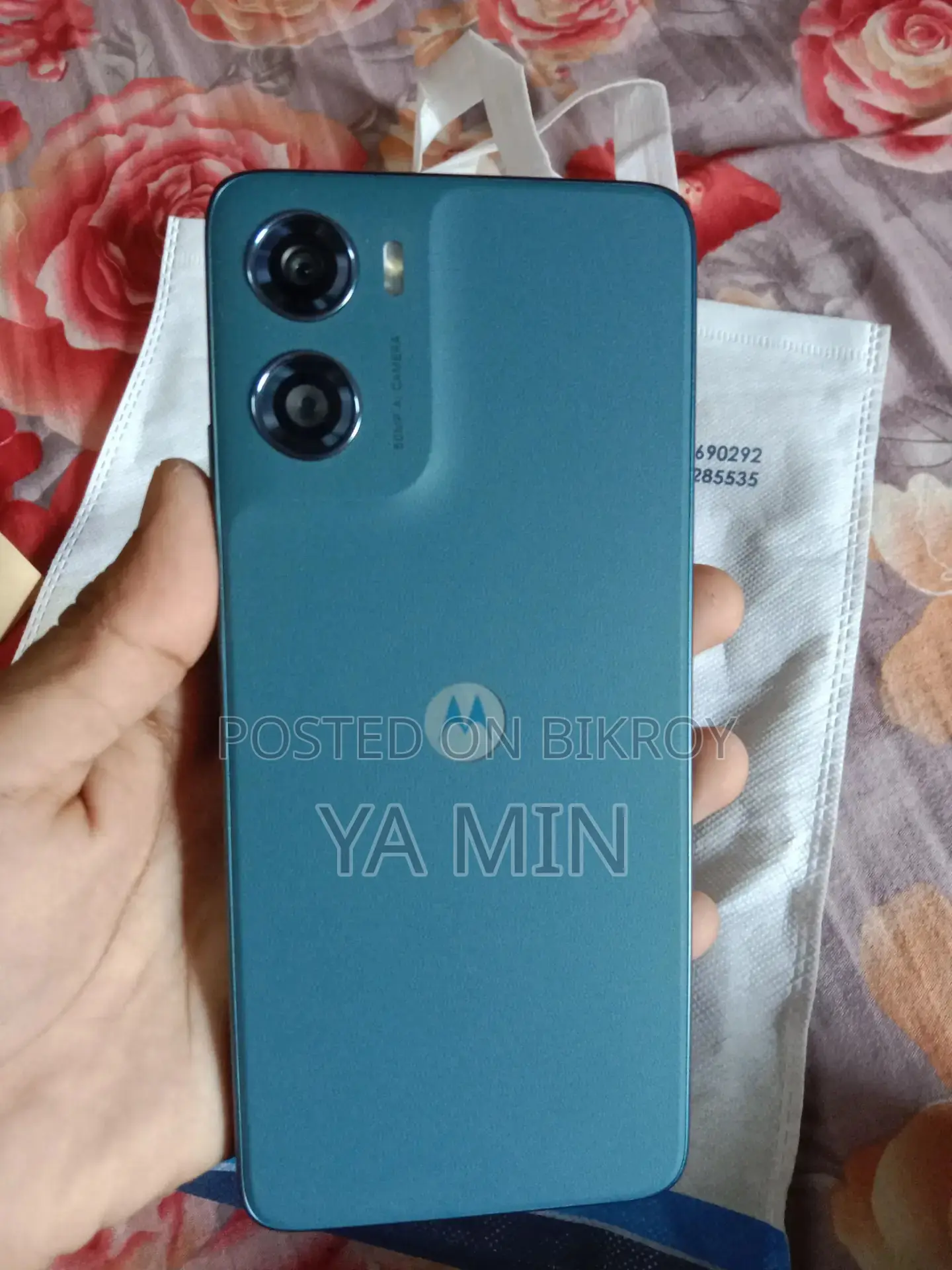 মোটোরোলা মোটো জি০৬ পাওয়ার ১২৮ জিবি ব্লু