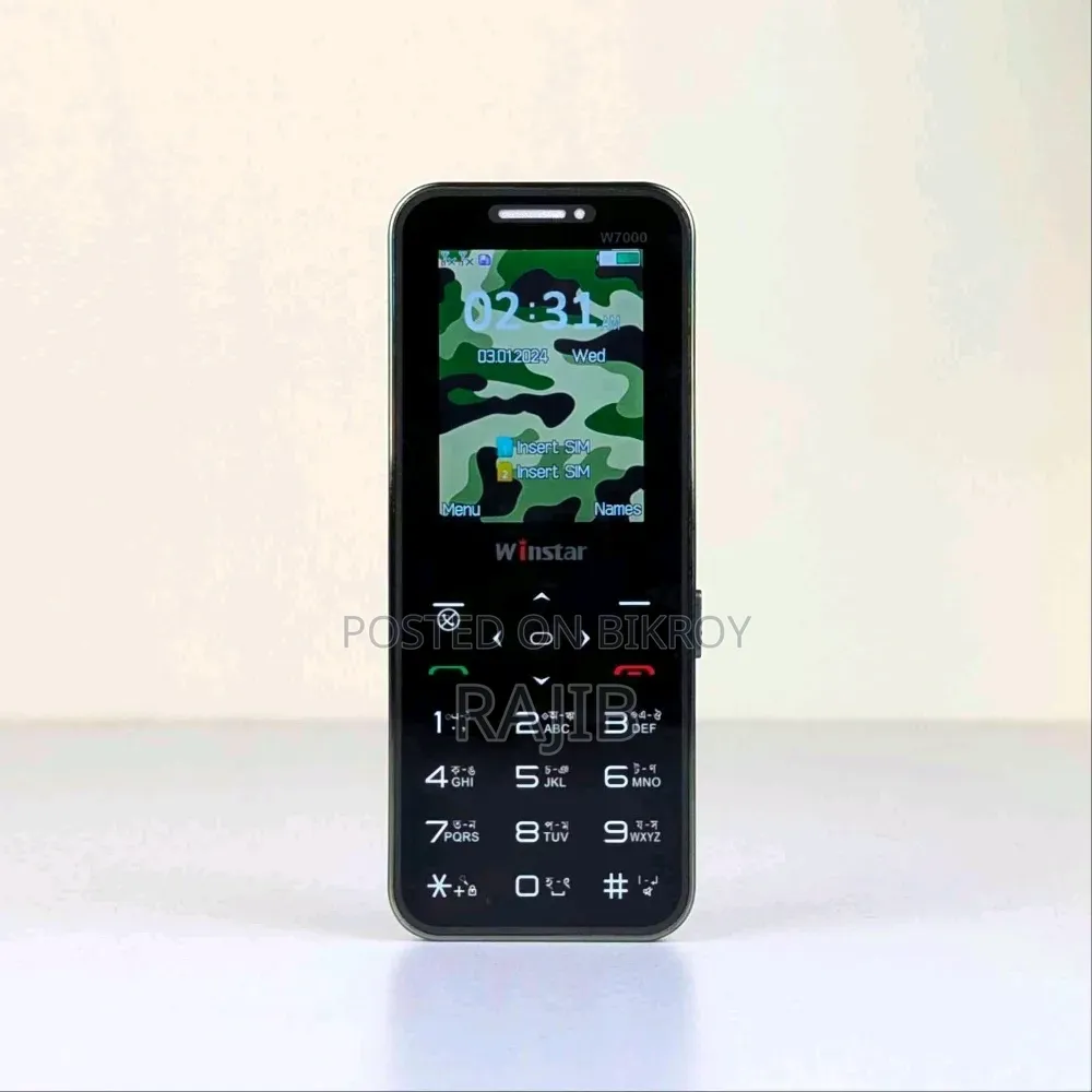 New Mobile Phone 1 TB