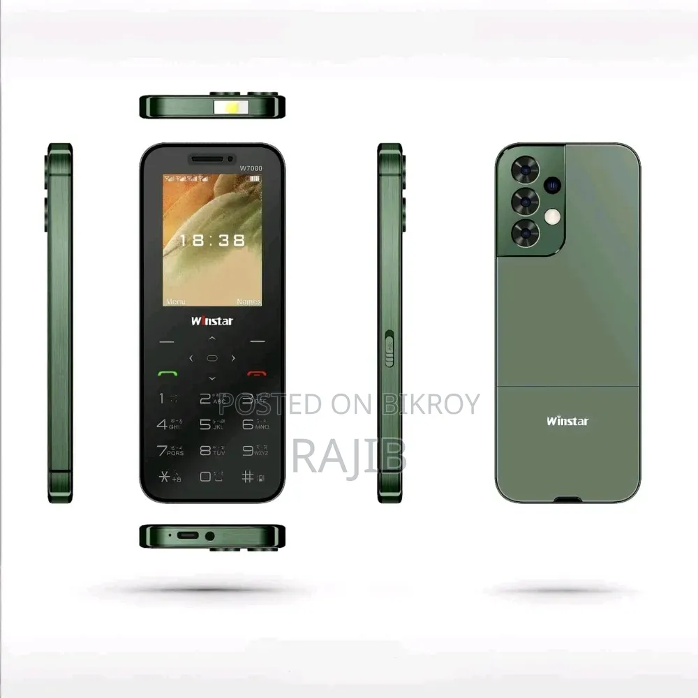 New Mobile Phone 1 TB