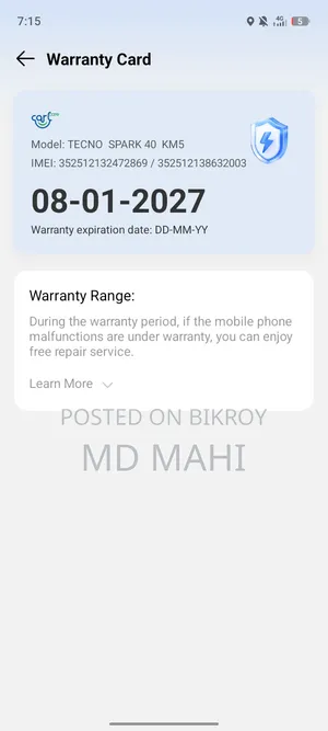 টেকনো স্পার্ক ৪০ ১২৮ জিবি গ্রে