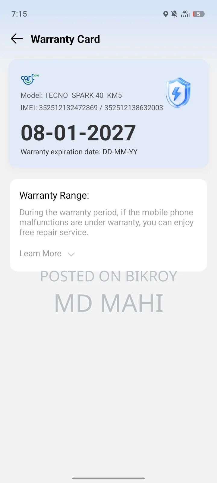 টেকনো স্পার্ক ৪০ ১২৮ জিবি গ্রে